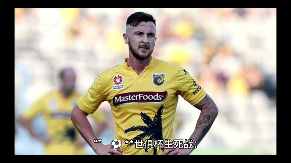 米兰体育在线登录-曼联赛前发布会：全队信心满满迎战帕尔梅拉斯