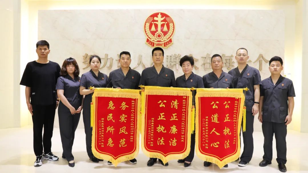 裁判临场执法公正客观,万人点赞 裁判临场执法公正客观,万人点赞