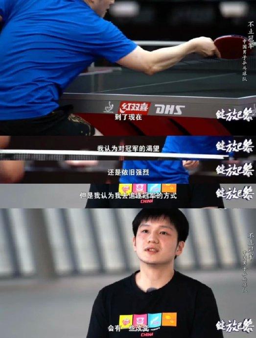 米兰体育亚洲官网-夏欧：团结一心，决战德甲赛场