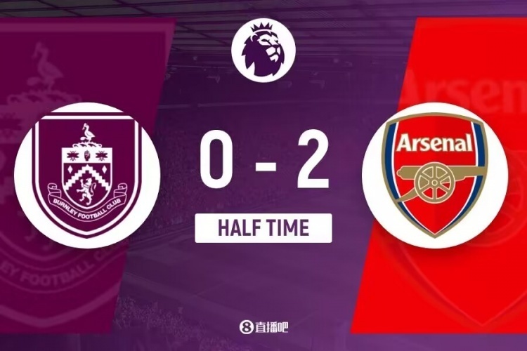 米兰体育vip注册-阿森纳主场逼平伯恩利，积分持续滑落