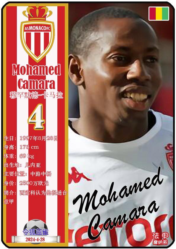 包含摩纳哥将作客里尔，争夺关键胜利和积分的词条