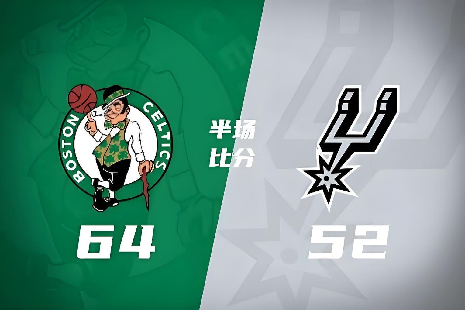 包含胜负难辨：马刺与太阳之间的大战将分出胜负的词条