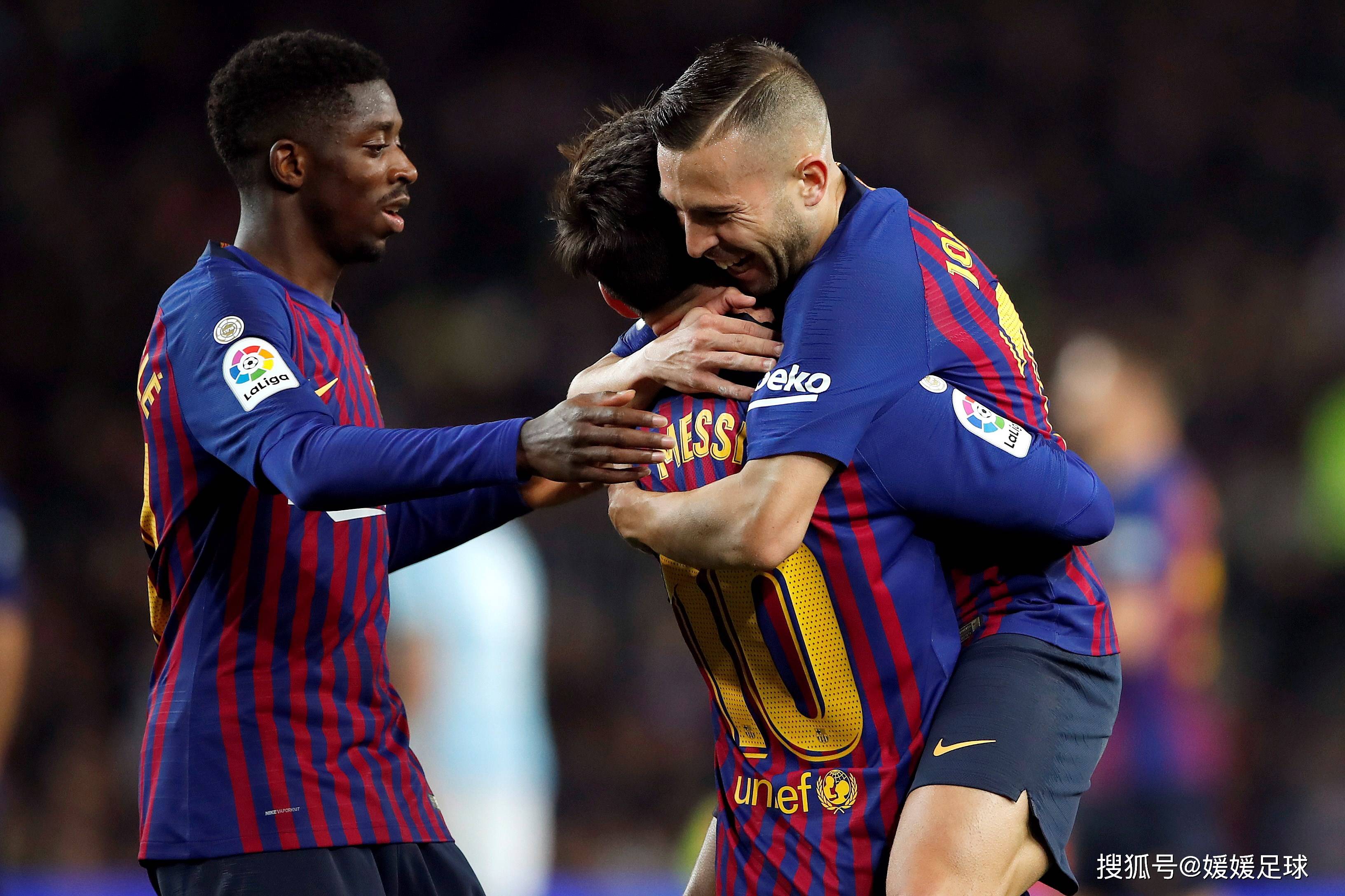 米兰体育竞技-皇家社会主场击败维戈塞尔塔，取得胜利