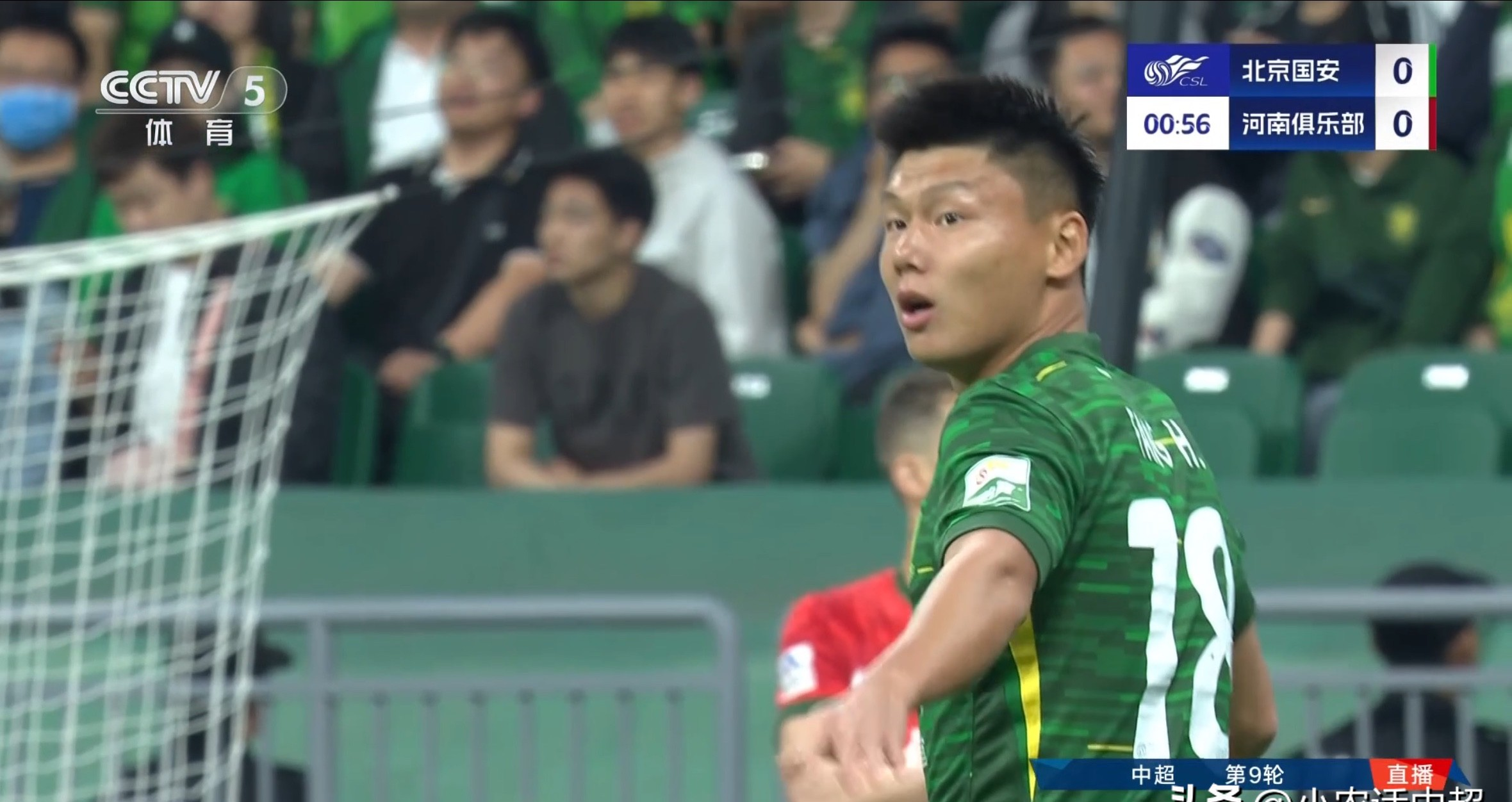 米兰体育课程-北京国安主场大胜河南建业，表现趋于稳定