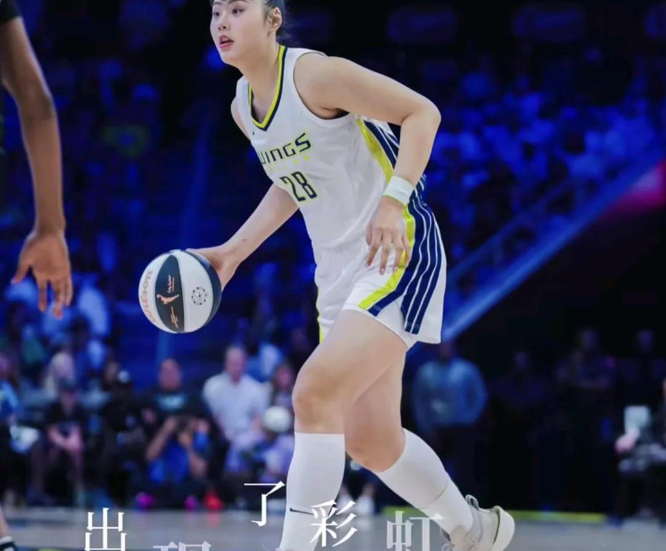 米兰体育投注-女篮Al泛美杯：智利队遭遇澳大利亚逆转无缘冠军