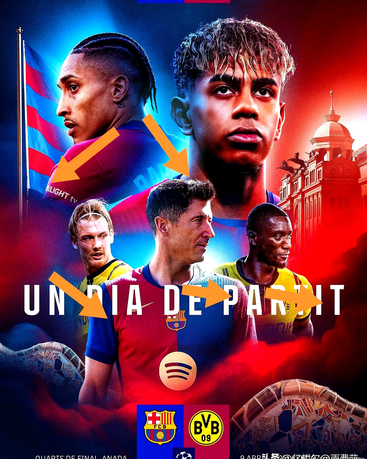 包含多特蒙德与摩擦开启，揭开胜负悬念战局开反战的词条