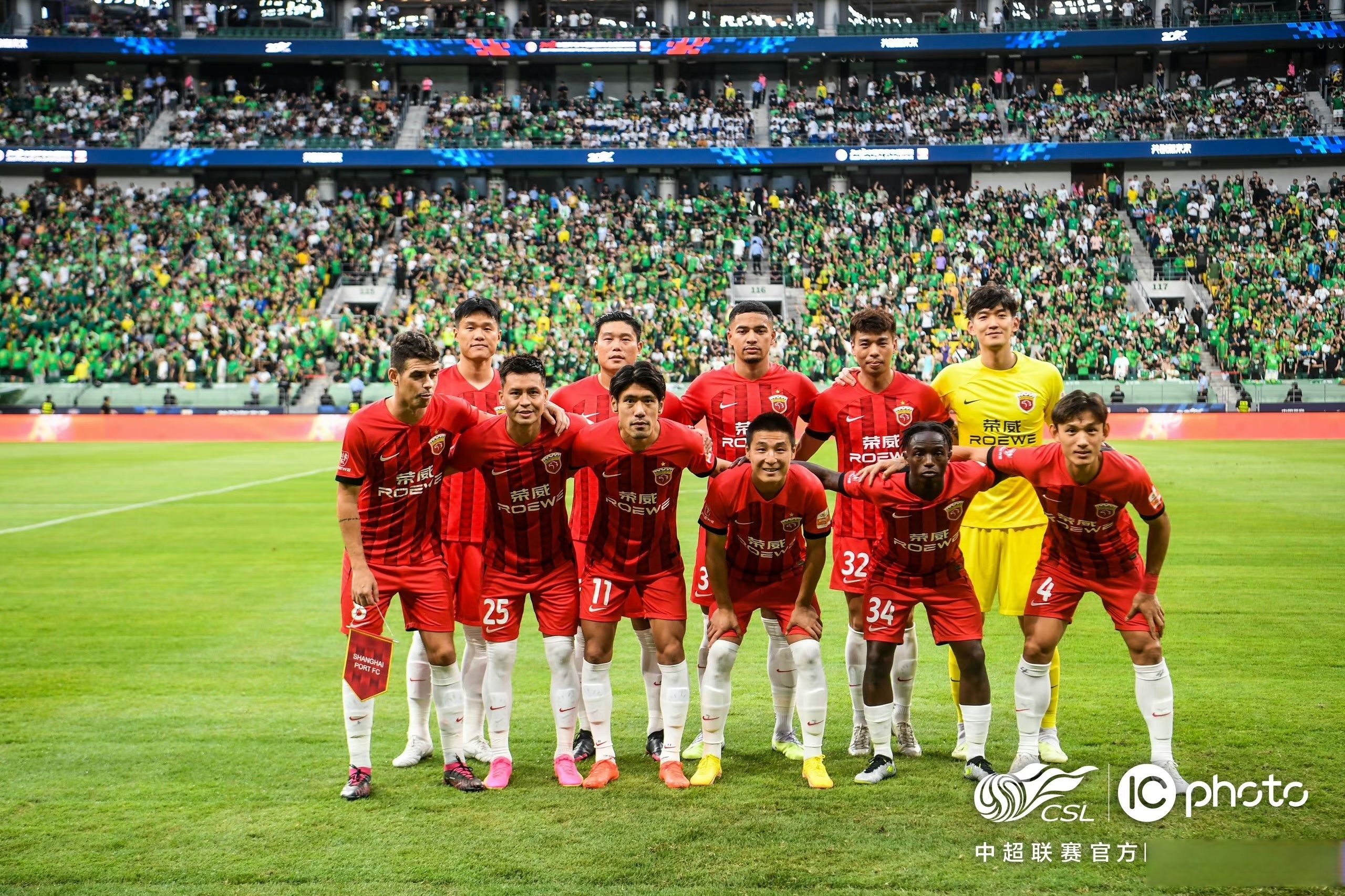 米兰体育网页版登录入口-瓦尔省球迷热情支持，队员们备战下一场比赛的简单介绍