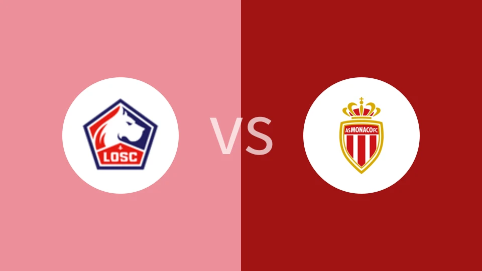 米兰体育娱乐-摩纳哥迎战里尔，球队状态备受关注