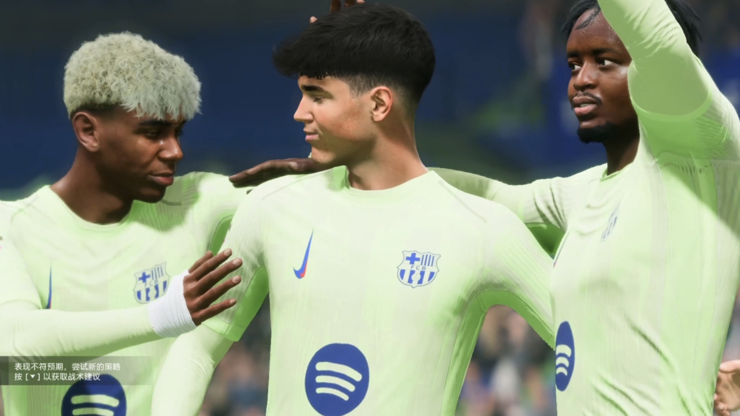 包含赫塔菲队巩固战术，继续保持胜利势头的词条