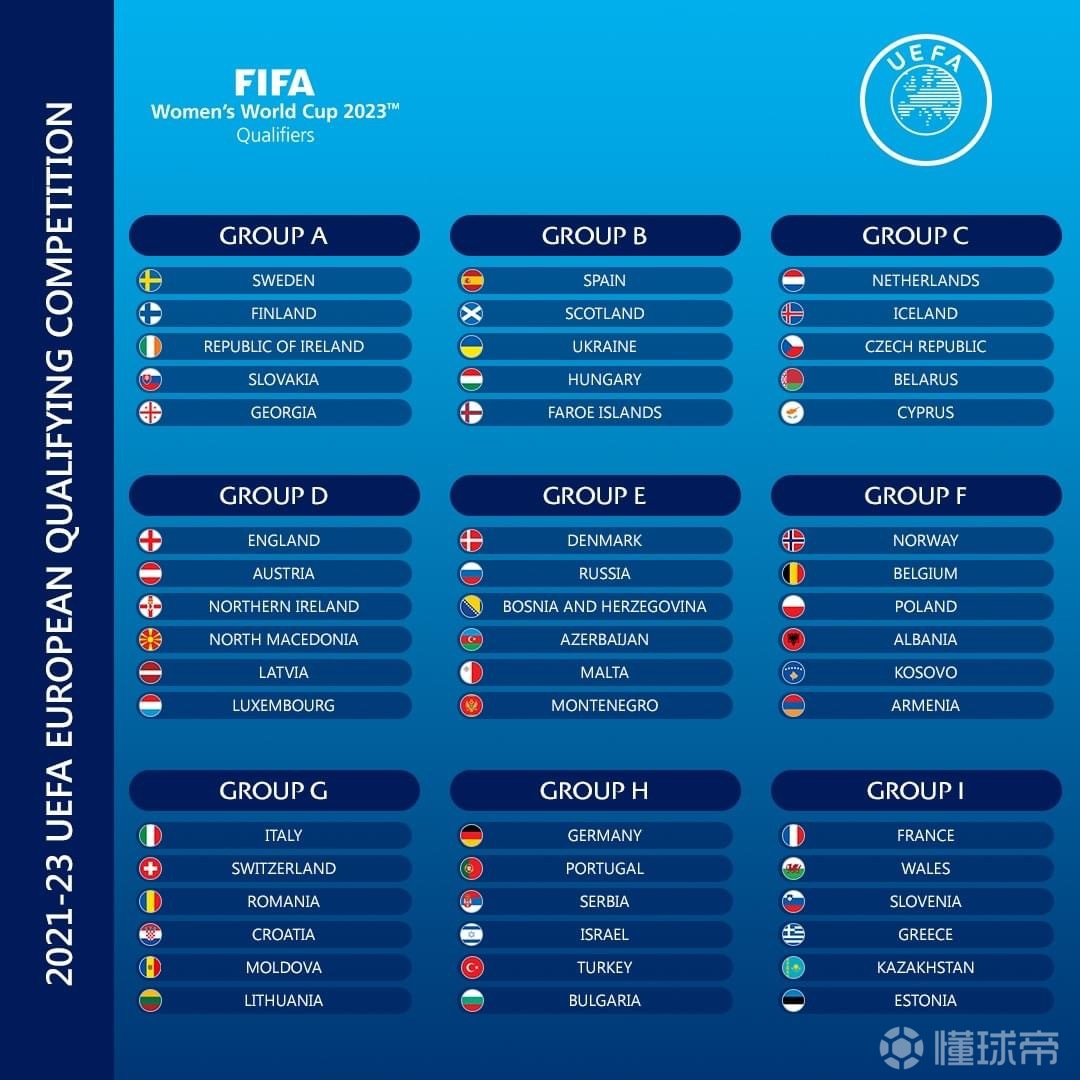 米兰体育登录-比利时国家队目标取胜，与立陶宛队争夺胜利