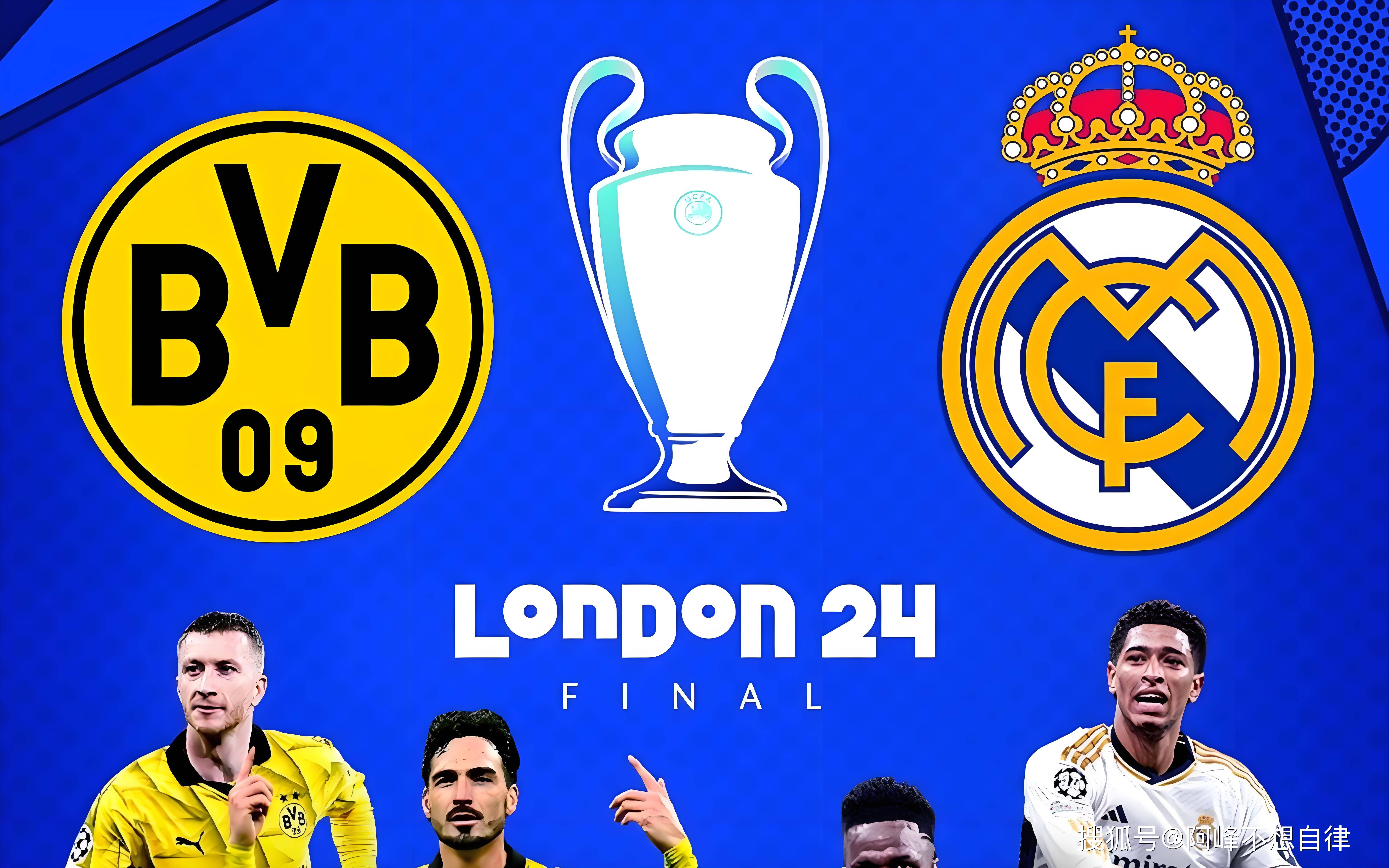 包含多特蒙德夺联赛冠军，创造历史壮举的词条