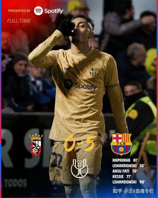 米兰体育链接-比利亚雷亚尔遭逆转，遗憾输球落后