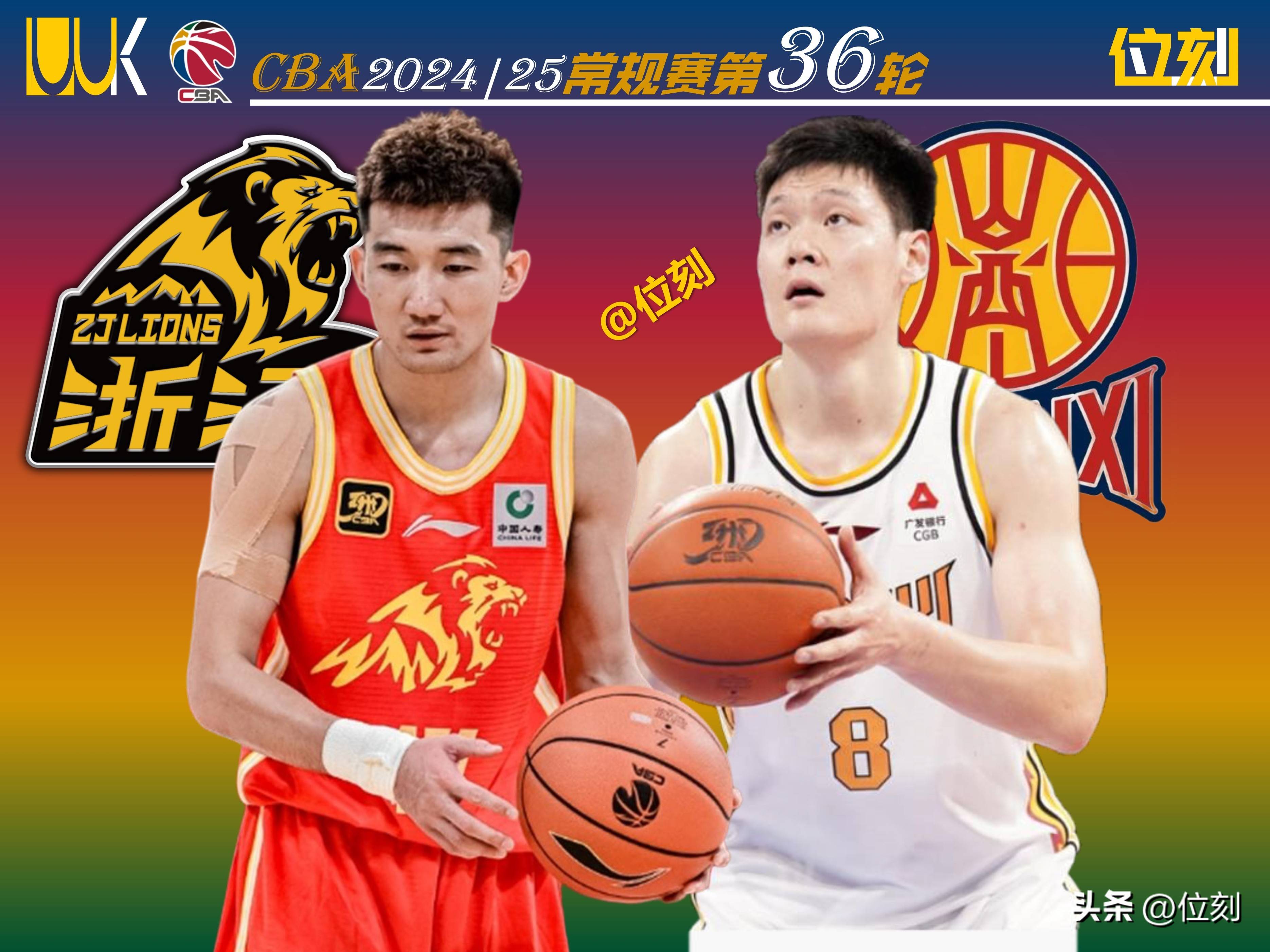 米兰体育网页版入口-包含CBA季后赛四强诞生，辽宁、新疆、广东、北京小组争霸正酣的词条