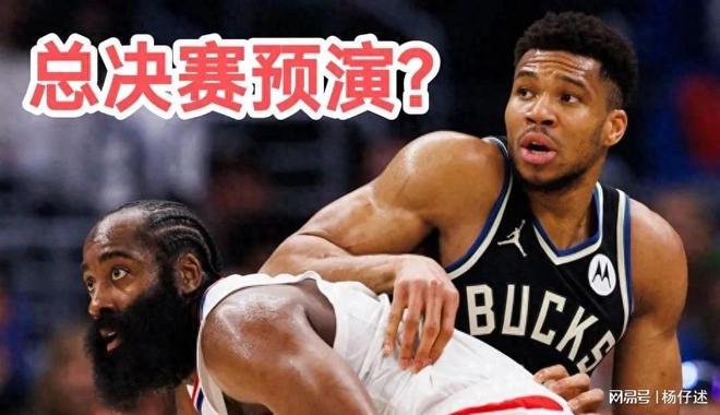 米兰体育在线-快船击败雄鹿迎来五连胜